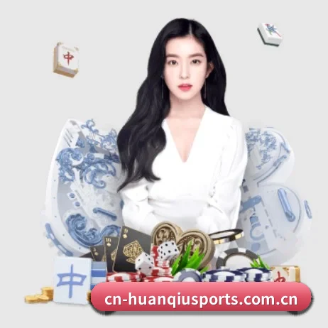 环球体育客户端下载 APP